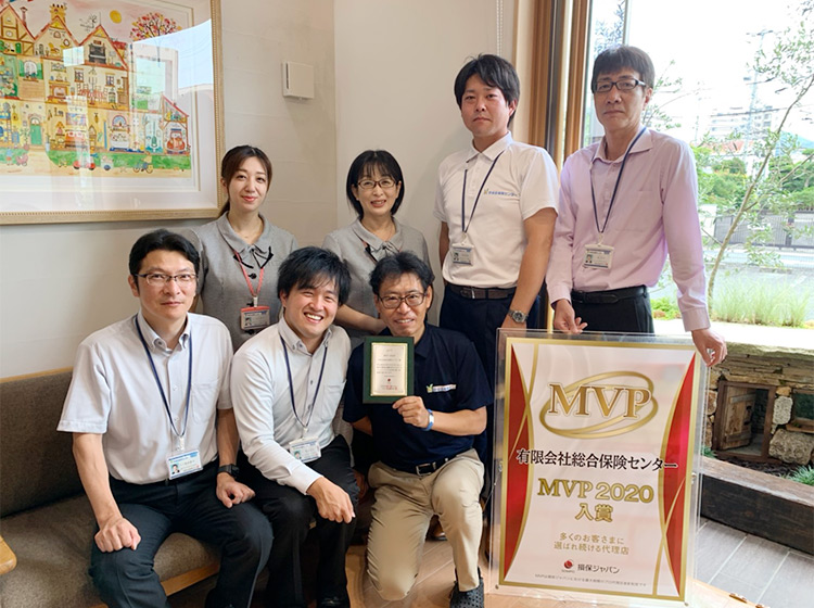 損保ジャパンMVP2020受賞