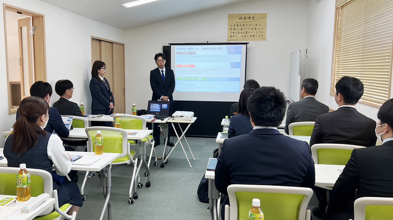 事業計画発表会の写真