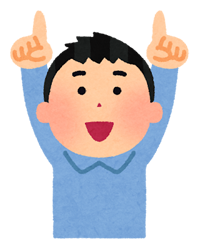 上を指さす男性のイラスト