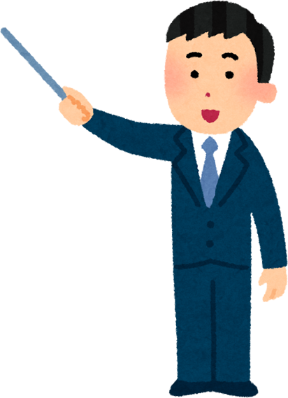 男性のイラスト