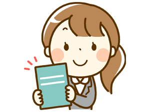 2月のトピックス